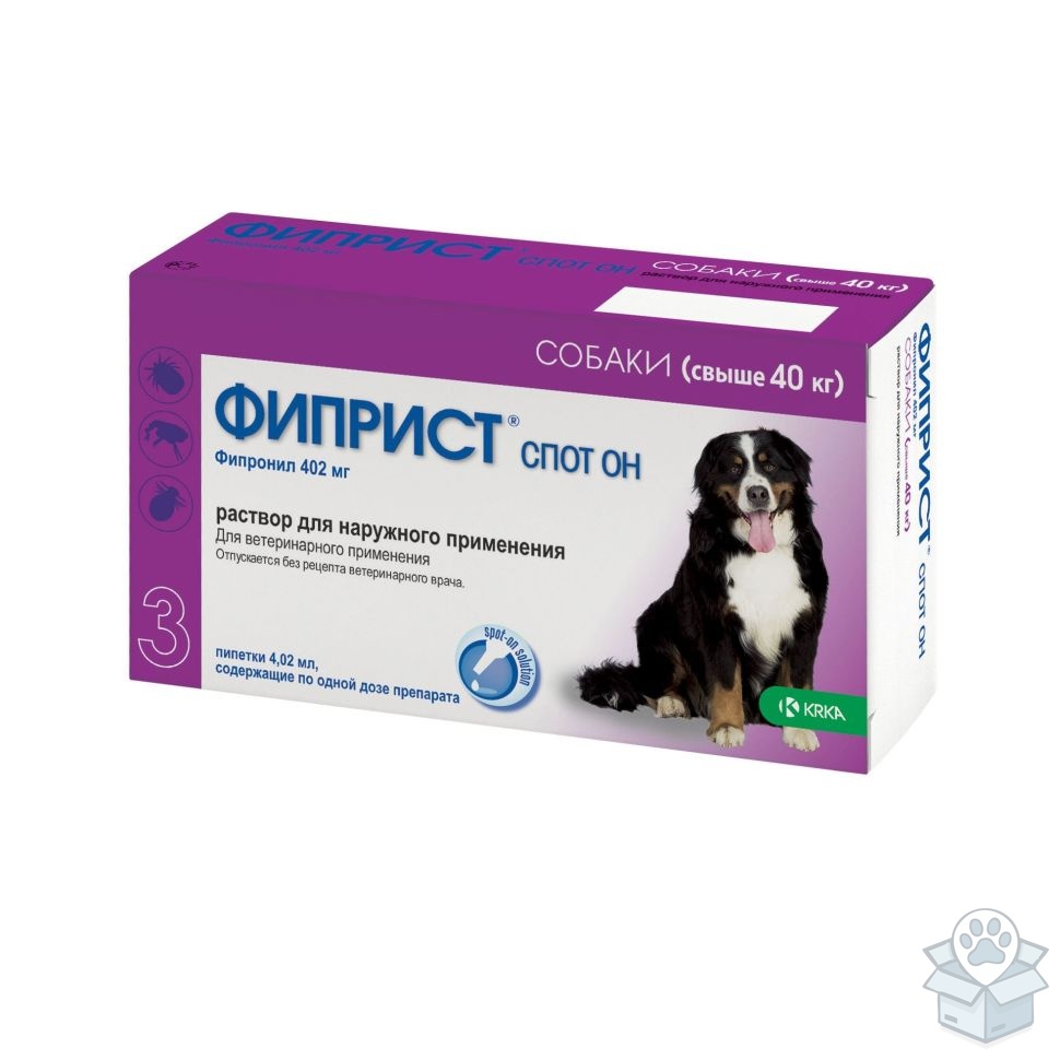 КРКА: Фиприст Спот Он, капли для собак более 40 кг, 3 пипетки