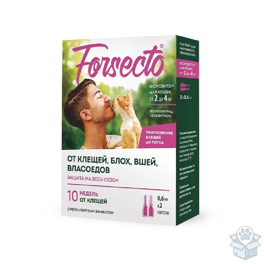 Астрафарм: FORSECTO капли для кошек от 2 до 4 кг, 2 пип./уп