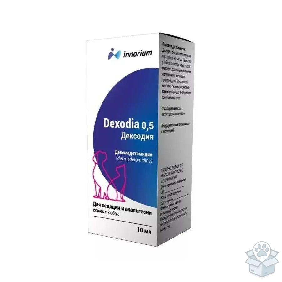 Apicenna: Дексодия, раствор для инъекций, 0,5 мг/мл, 10 мл