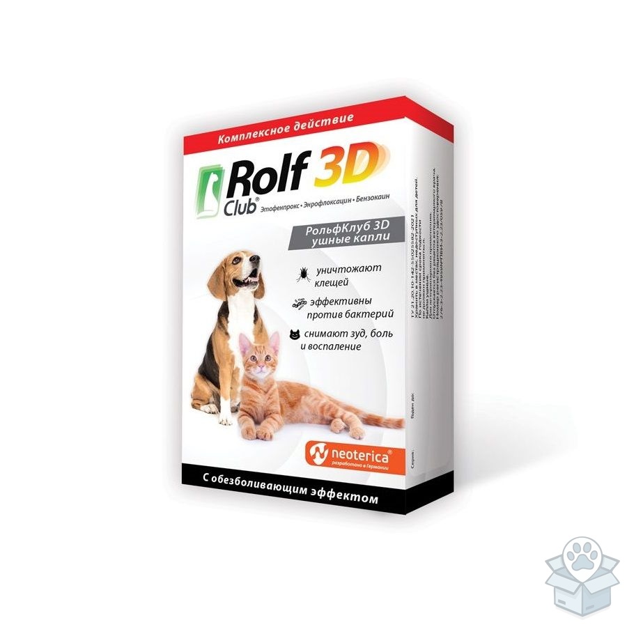 Rolf Club 3D: Капли ушные, для собак и кошек, 10 мл