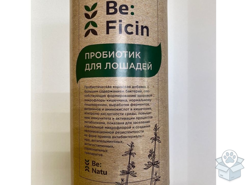 Be:Natu Ficin, пробиотическая кормовая добавка, 0,5 кг
