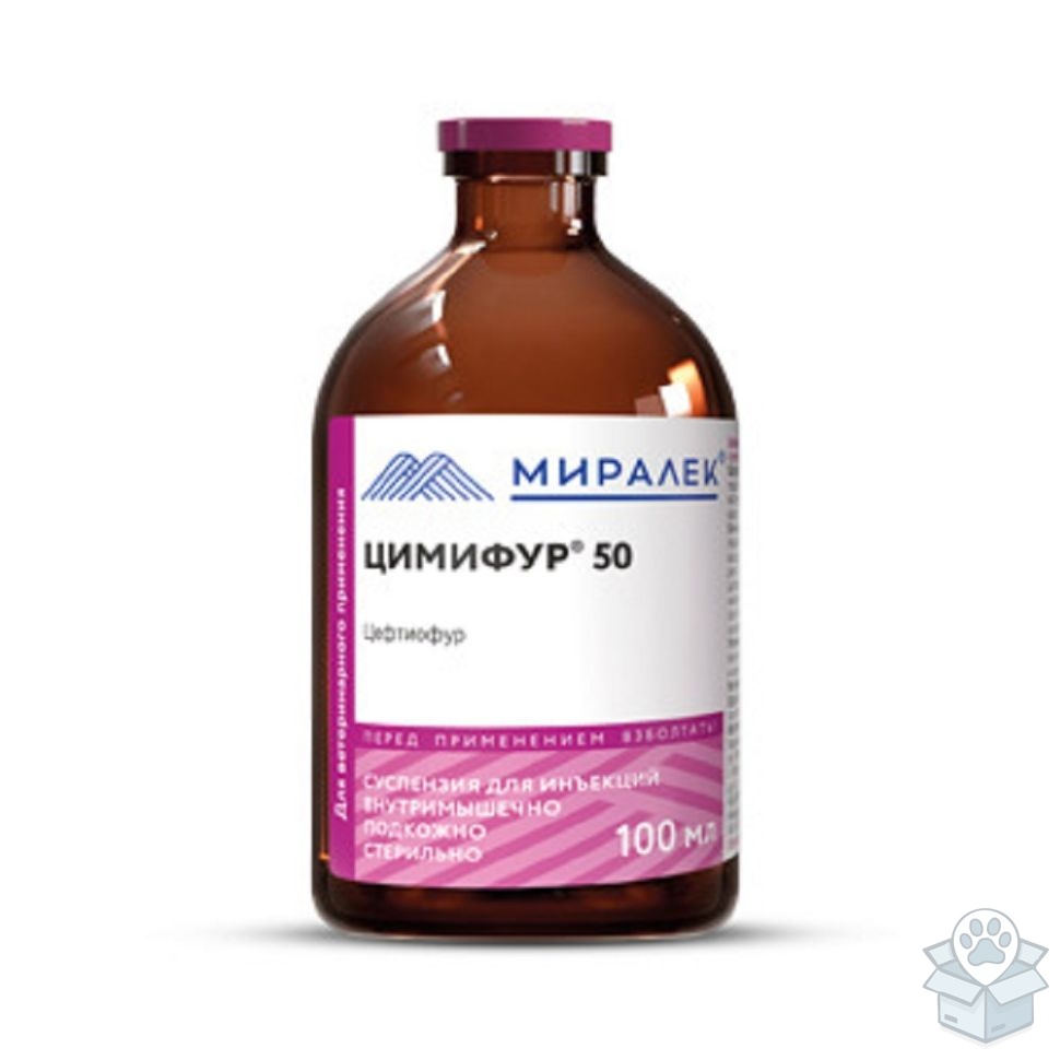 Миралек: Цимифур 50, суспензия для инъекций, 100 мл
