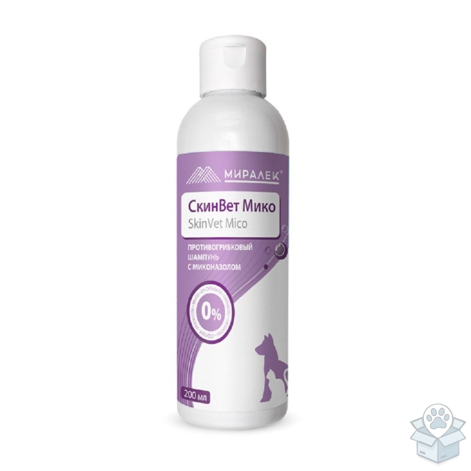 Миралек: Шампунь противогрибковый СкинВет Мико, 200 мл
