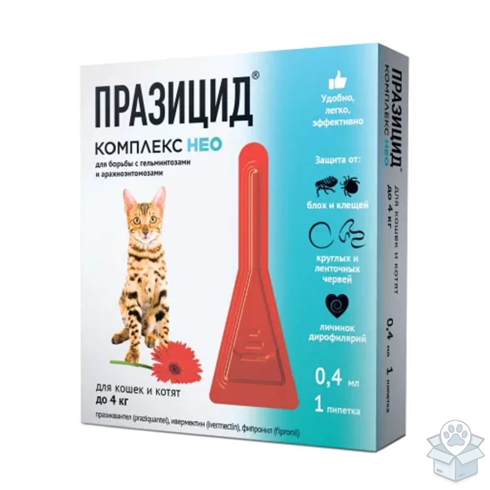 Apicenna: Празицид - комплекс Нео капли для кошек и котят менее 4 кг, 0,4 мл