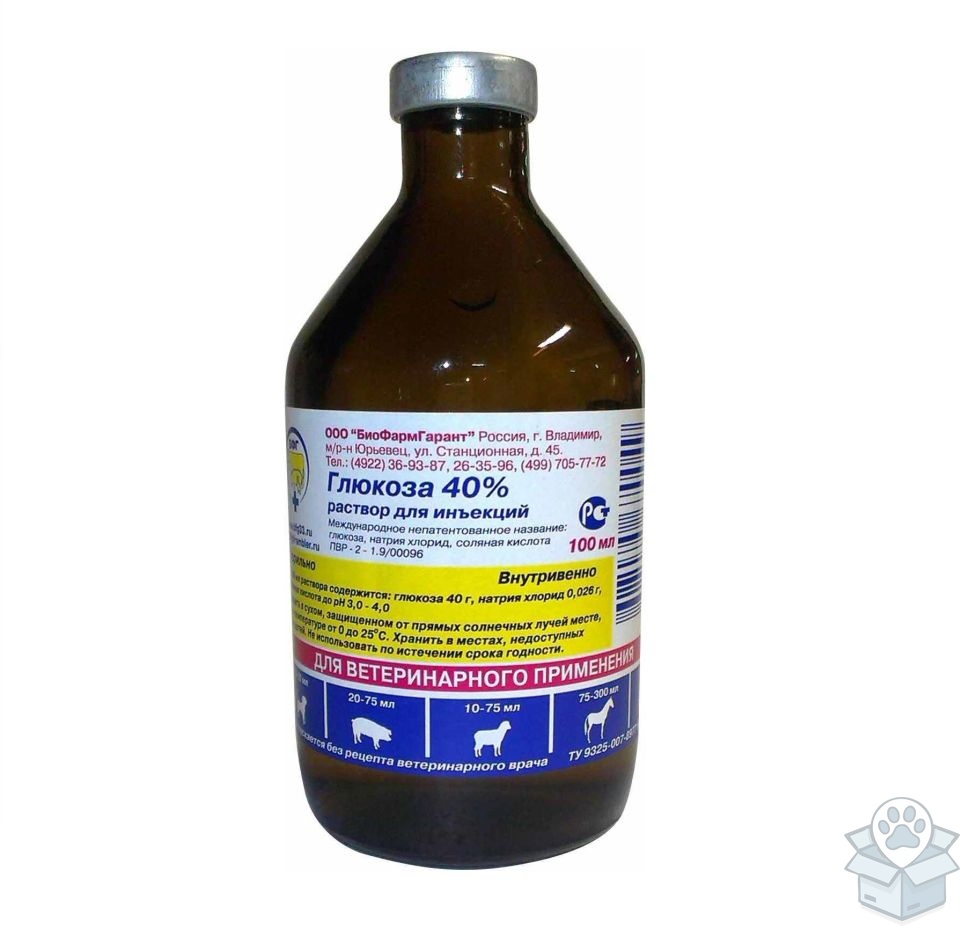 БиоФармГарант: Глюкоза 40%, 100 мл