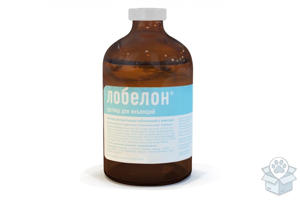 Хелвет: Лобелон, раствор для инъекций, 100 мл