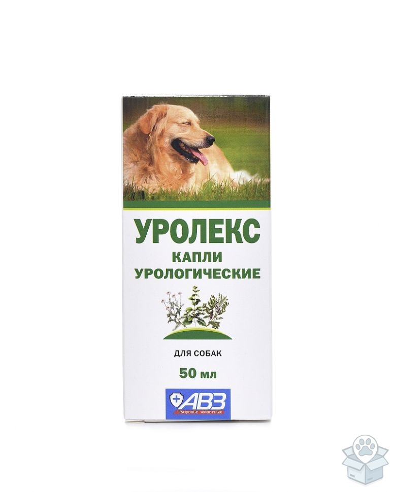 АВЗ: Уролекс, капли для собак, 50 мл