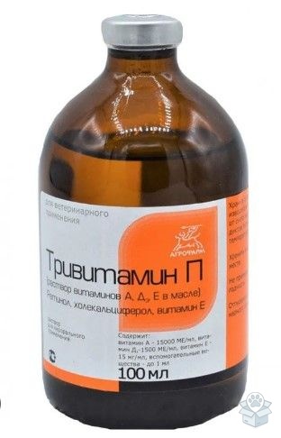 Агрофарм: Тривитамин П, в масле, 100 мл