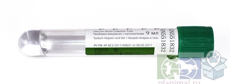 Набор для забора крови: Пробирки Плазмолифтинг плюс 1 уп. (20шт), цена за 1 шт.