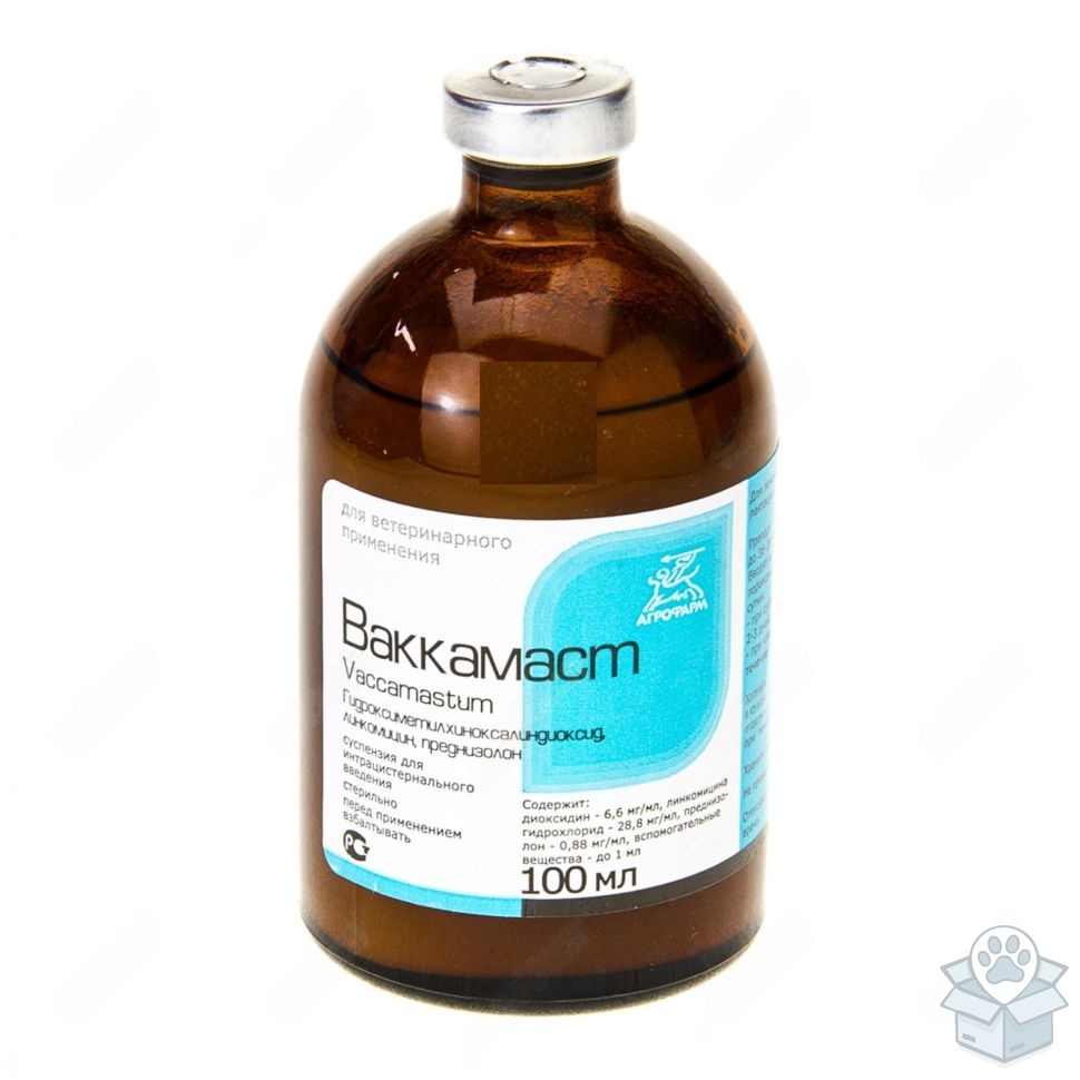 Агрофарм: Ваккамаст, для коров в период лактации, 100 мл