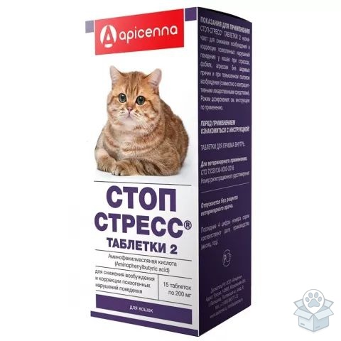 Apicenna: Стоп-Стресс, для кошек, 15 табл./уп