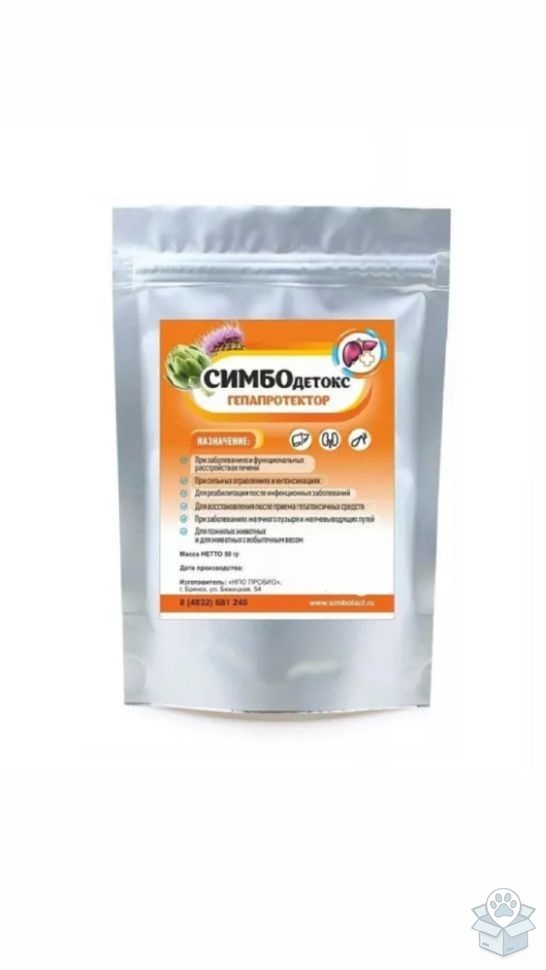СИМБОдетокс, 50 гр.