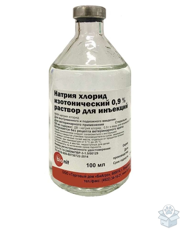Bionit: Натрия хлорид 0,9%, 100 мл
