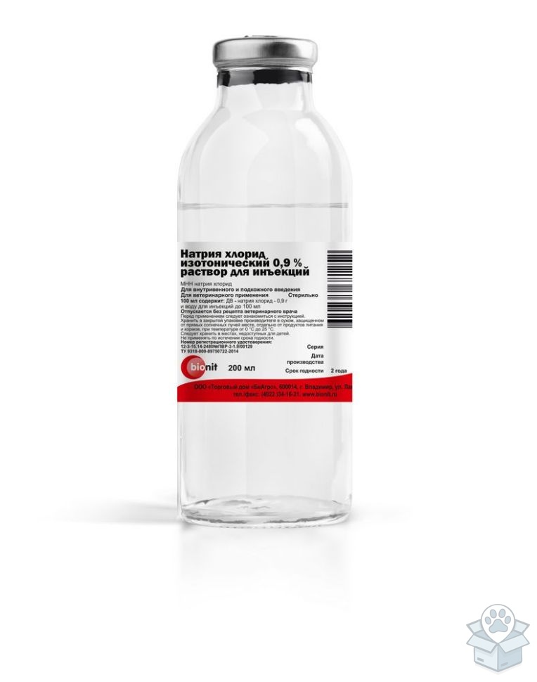 Bionit: Натрия хлорид 0,9%, 200 мл