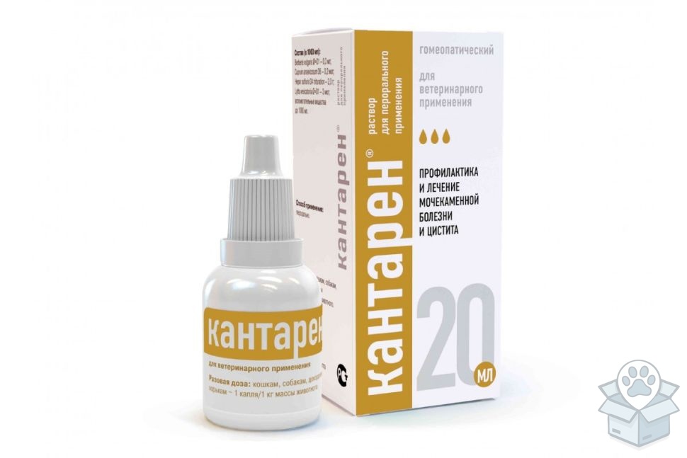 Хелвет: Кантарен, 20 мл