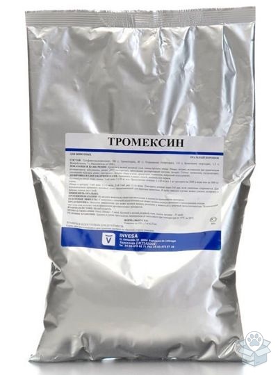 Invesa: Тромексин, 1 кг