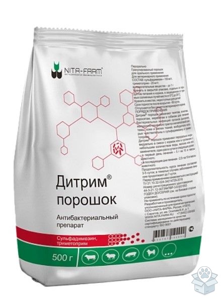 Nita farm: Дитрим, порошок для с/х животных и собак, 500 гр.