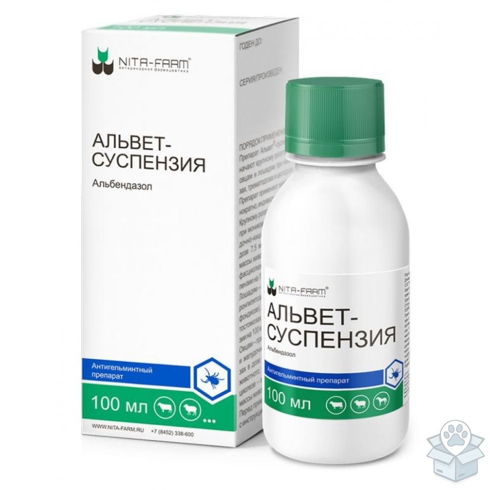Nita farm: Альвет, суспензия, 100 мл