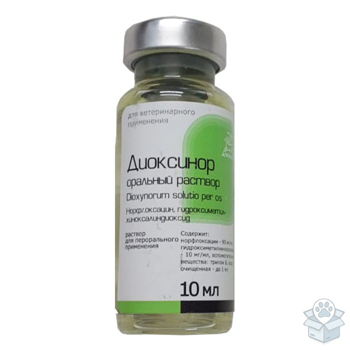 АгроФарм: Диоксинор, оральный раствор, для поросят и птиц, 10 мл