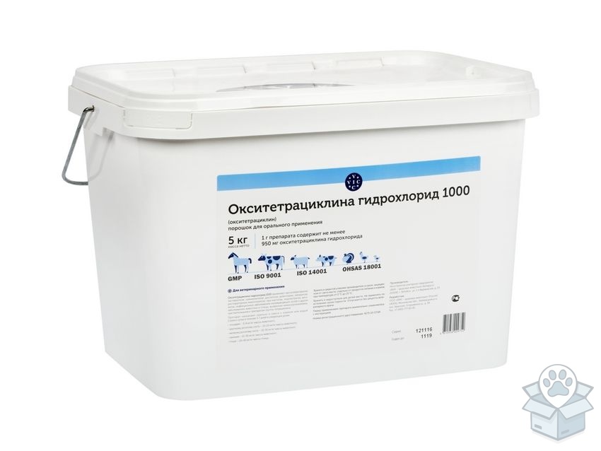 ВИК: Окситетрациклина гидрохлорид 1000, 5 кг