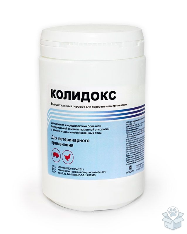 Асконт+: Колидокс, водорастворимый порошок, 100 гр