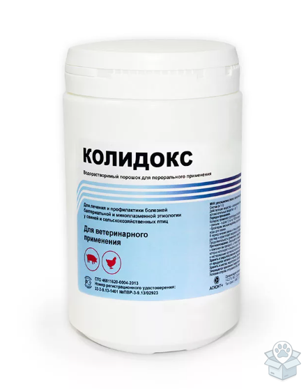Колидокс (Colidox), водорастворимый порошок, 500 гр.