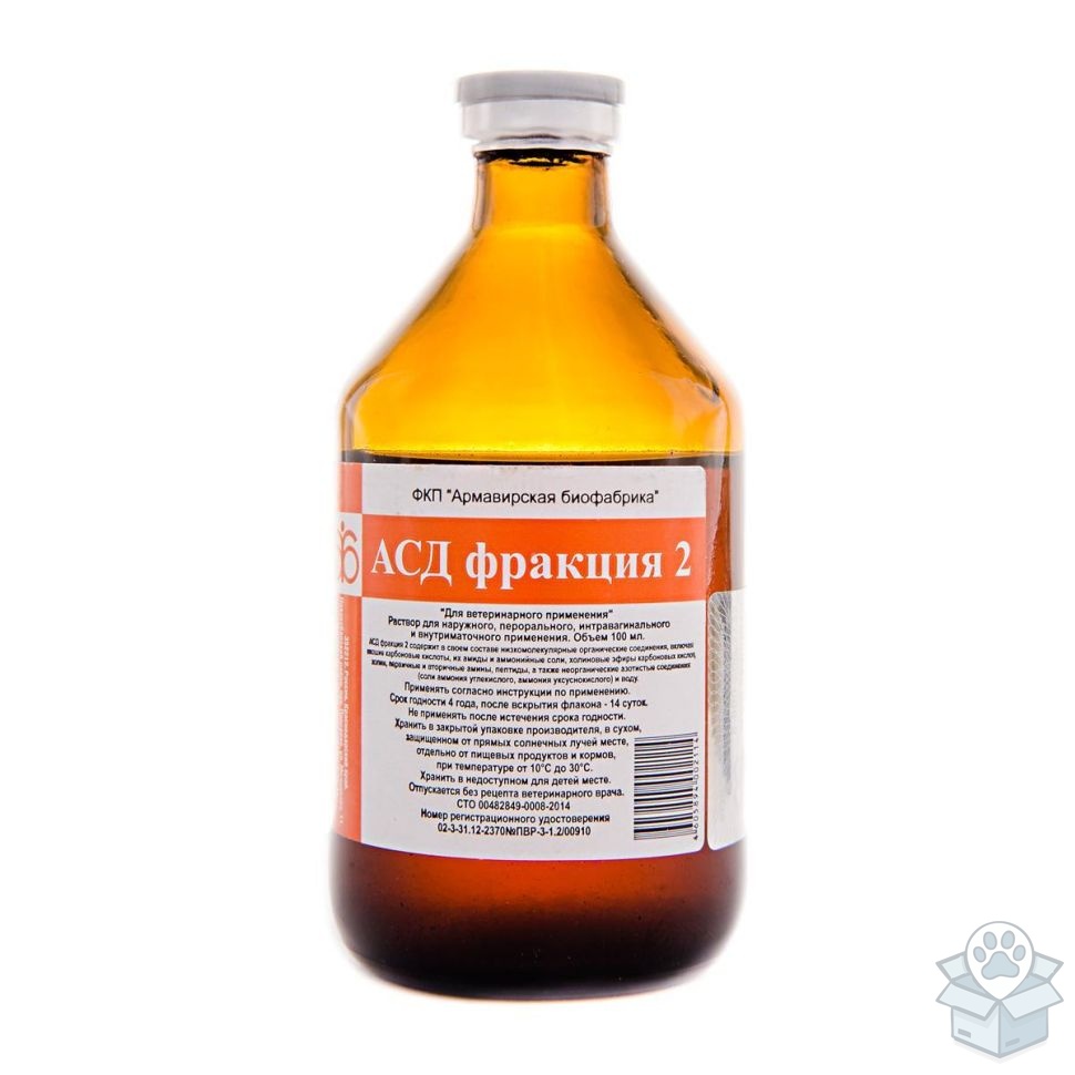 Армавир: Антисептик-стимулятор Дорогова АСД–2, 100 мл