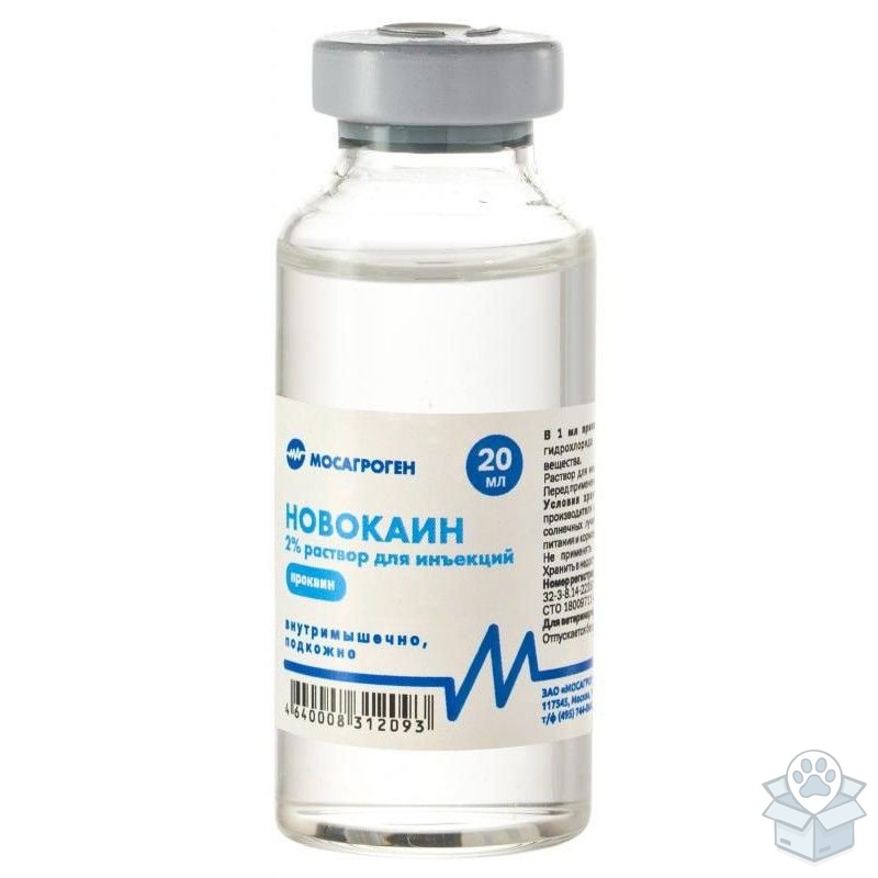 Мосагроген: Новокаин 2%, 20 мл