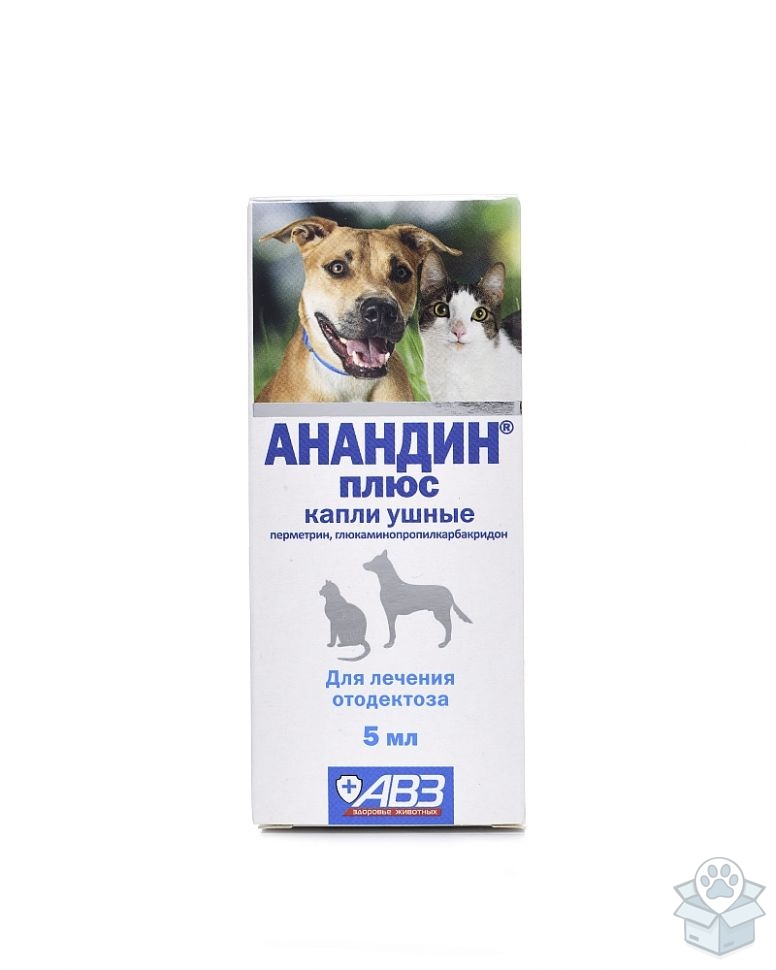 Анандин Плюс: ушные капли, для собак и кошек, 5 мл