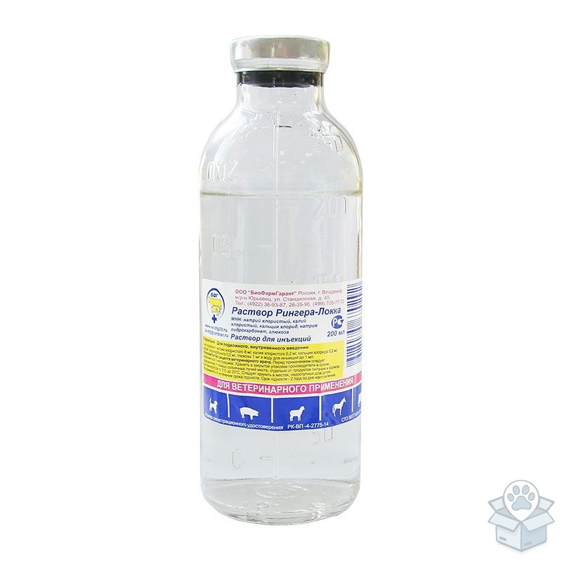 БиоФармГарант: раствор Рингера-Локка, для инъекций, 200 мл