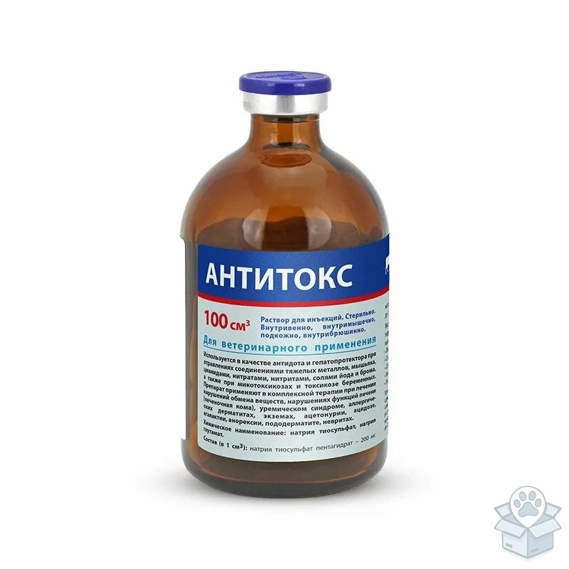 ImmCont: Антитокс, 100 мл