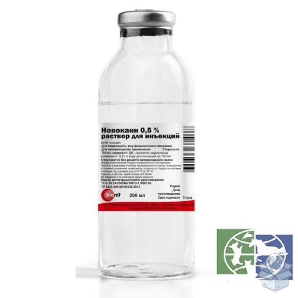 Bionit: Новокаин 0,5%, 200 мл