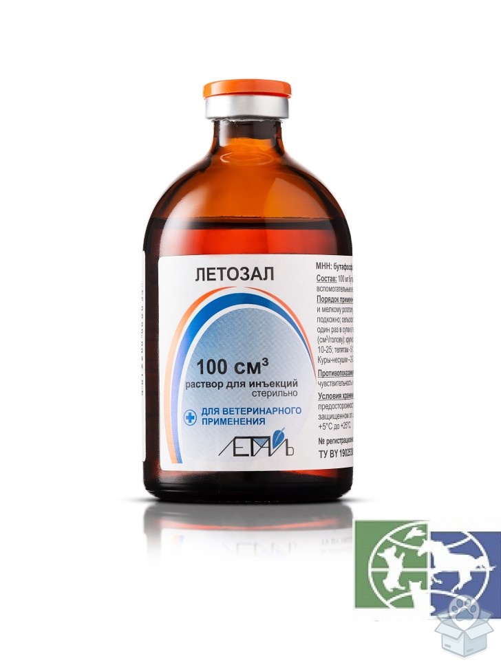 Летуаль: Летозал, раствор для инъекций для с/х животных и птиц, 100 мл