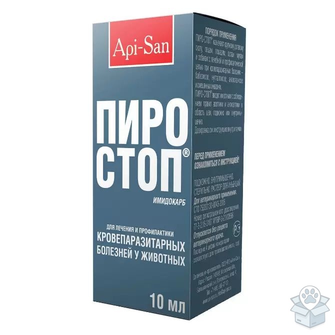 Api-San: Пиро-стоп, 10 мл