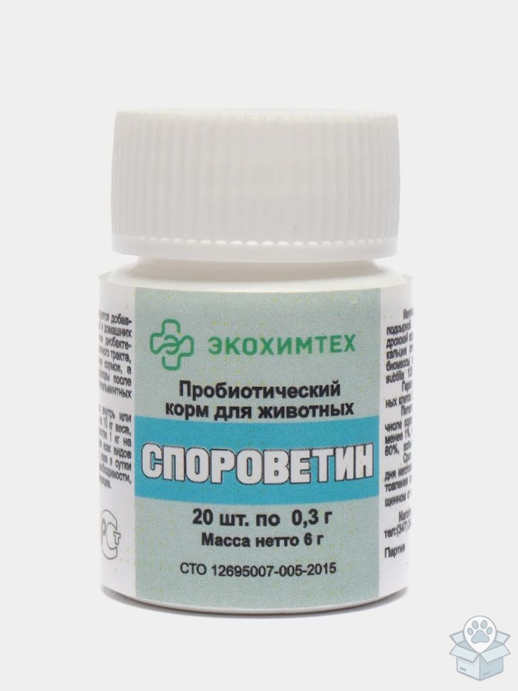 Экохимтех: Спороветин, 20 шт./уп