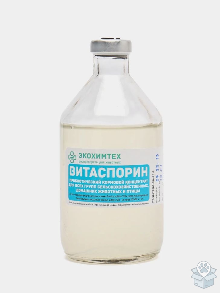 Экохимтех: Витаспорин, 100 мл