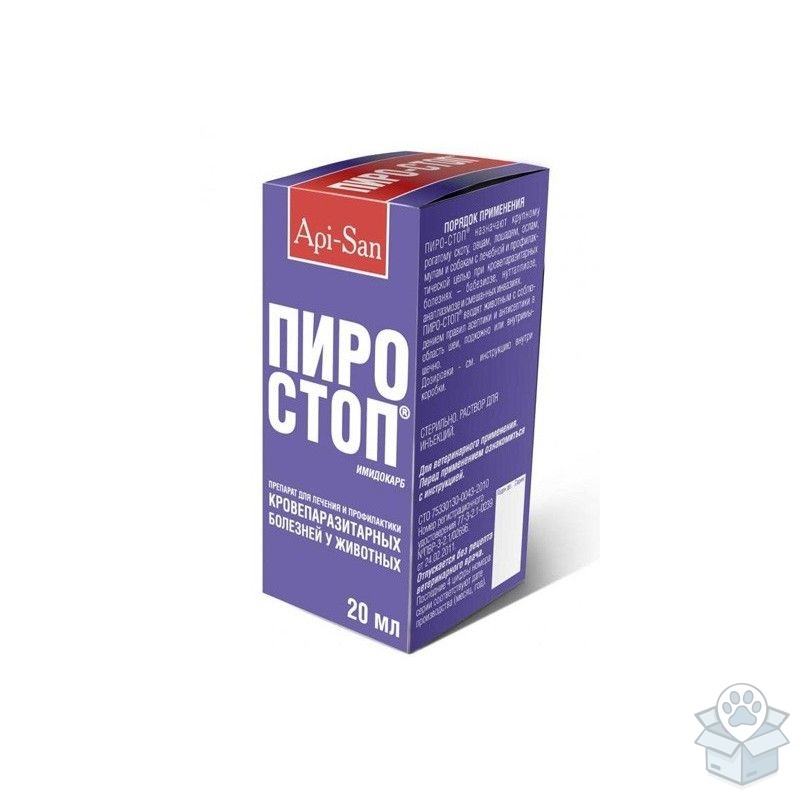 Апи-сан: Пиро-стоп, 20 мл