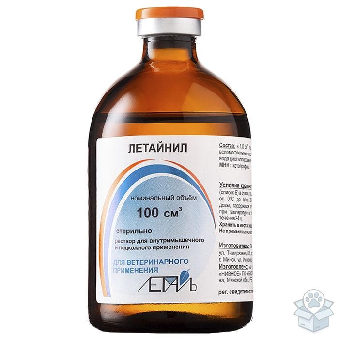 Летуаль: Летайнил, раствор для инъекций, 100 мл