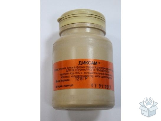 Группа Фокина: Диксам порошок 125 гр.
