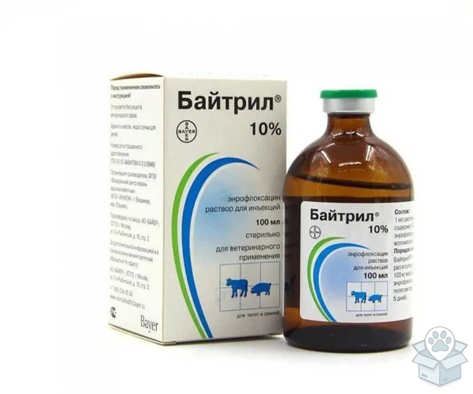 Bayer: Байтрил 10%, р-р д/инъекций, 100 мл