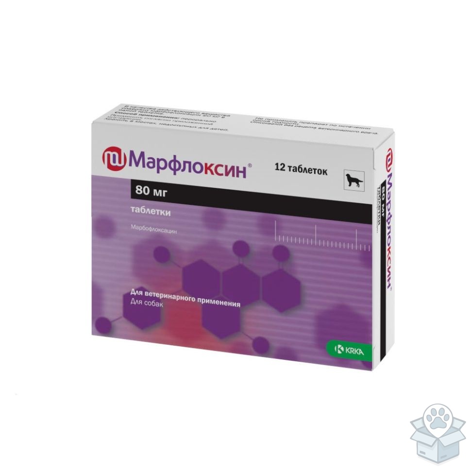 KRKA: Марфлоксин 80 мг, 12 табл./уп
