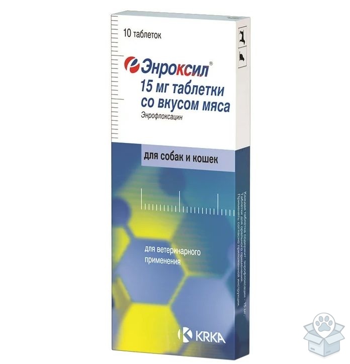 KRKA: Энроксил 15 мг, 10 табл./уп