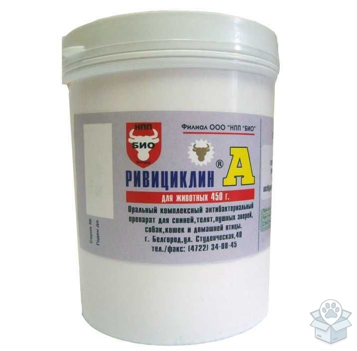 Фарвет: Ривициклин А, оральный, 450 г