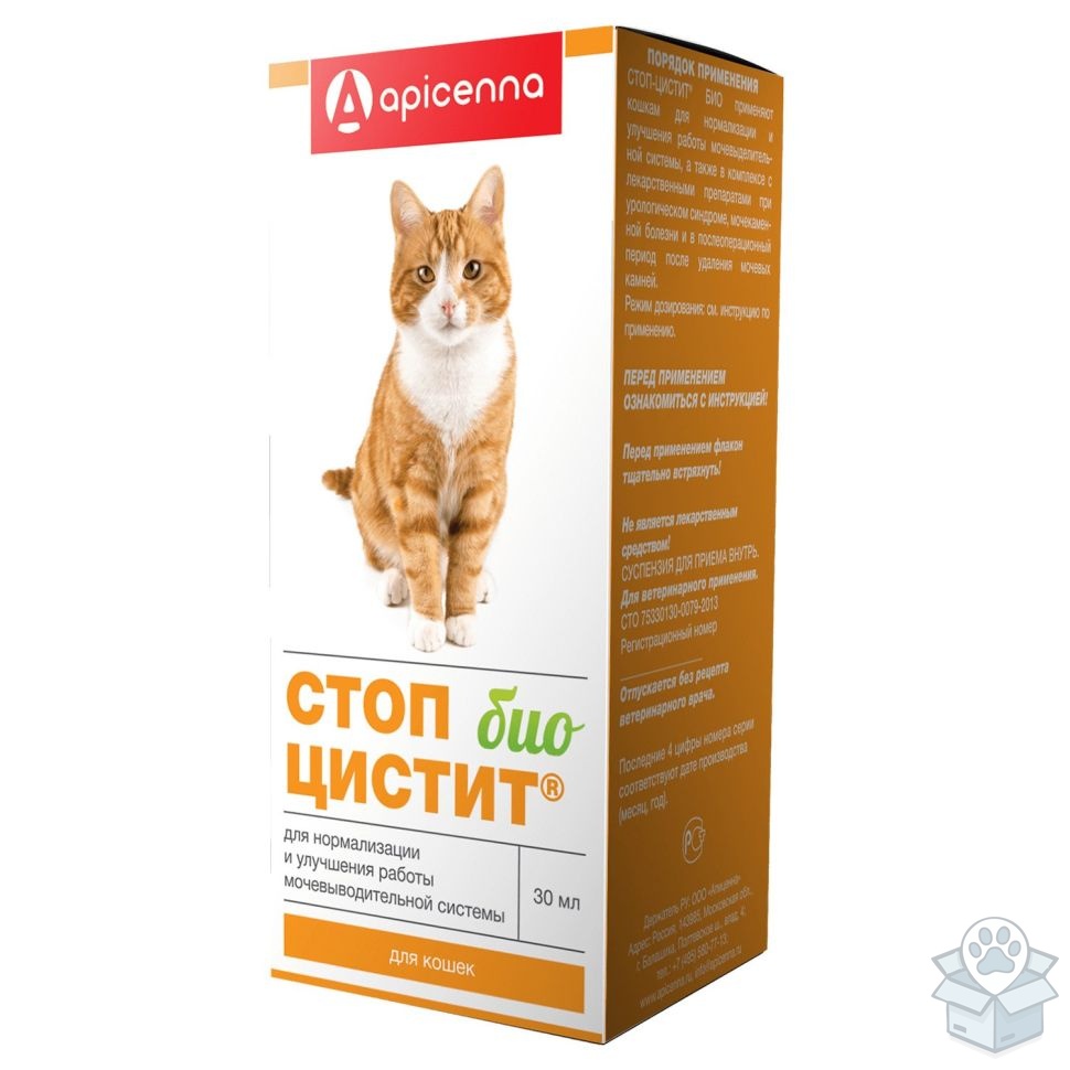 Apicenna: Стоп-Цистит БИО, суспензия, для кошек, 30 мл