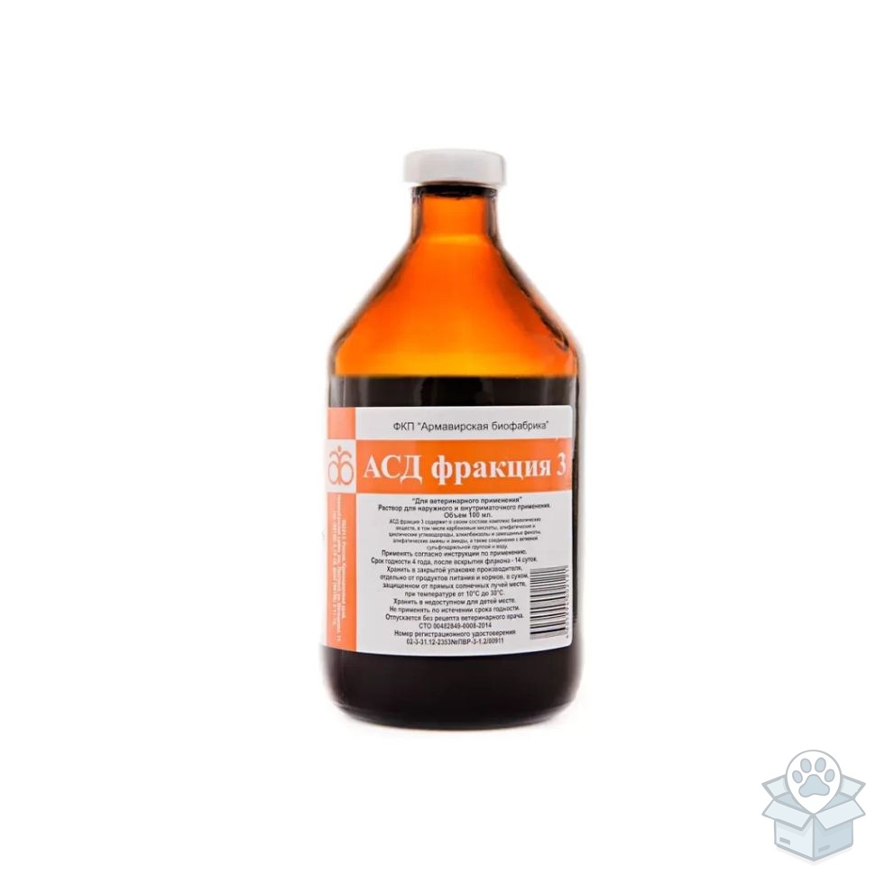 Армавир: Антисептик-стимулятор Дорогова АСД - 3, 100 мл