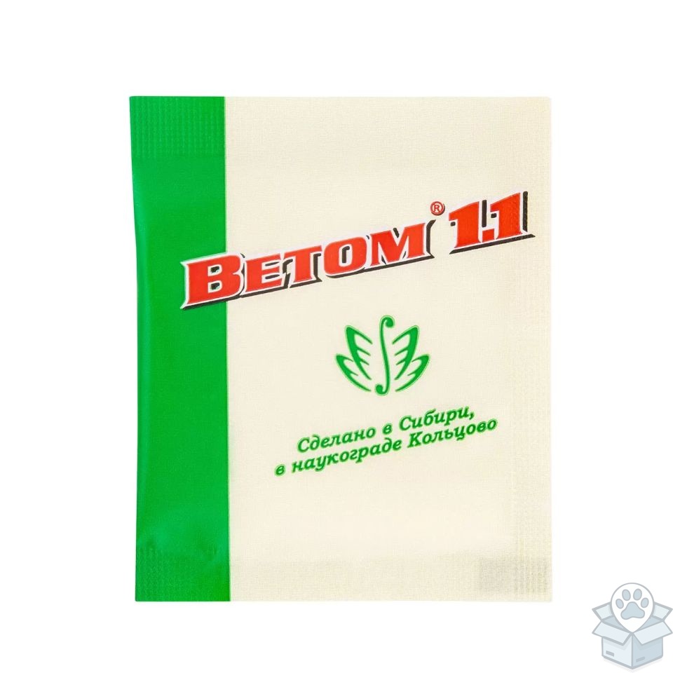 Ветом 1.1, порошок, 50 пак./уп