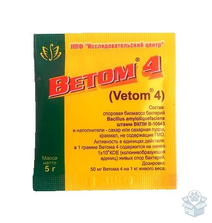 Ветом 4, порошок, 50 пак./уп