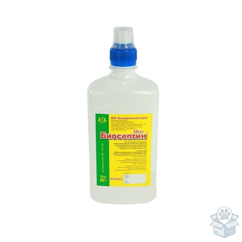 Биосептин мазь, 500 гр