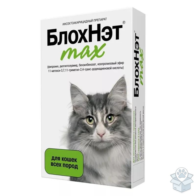 Астрафарм: БлохНэт max, капли для кошек, 1 мл