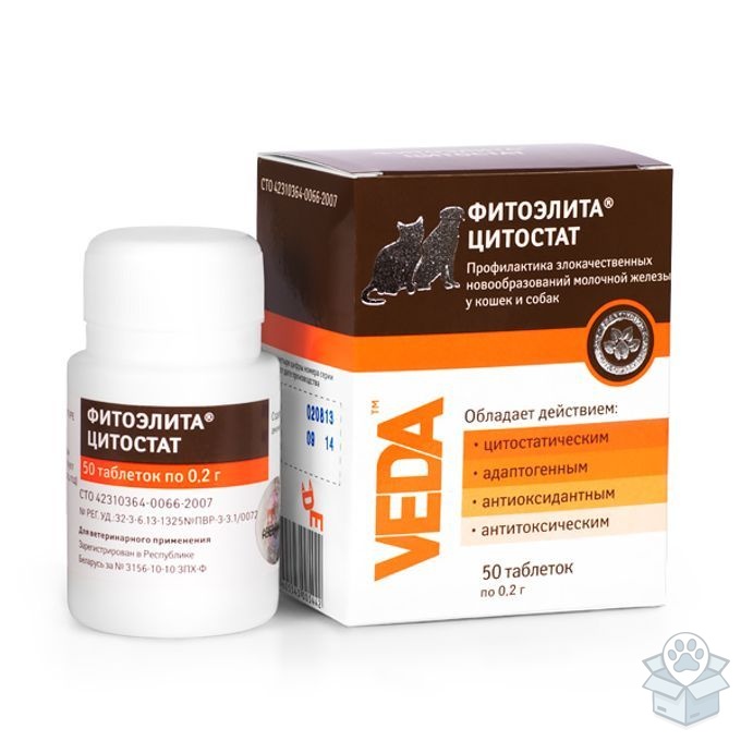 Веда: Фитоэлита, Цитостат, для кошек и собак, 50 табл./уп